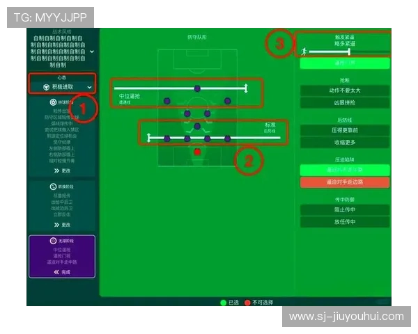 围绕桌面足球经理设置技巧打造全面高效管理运营指南全攻略集